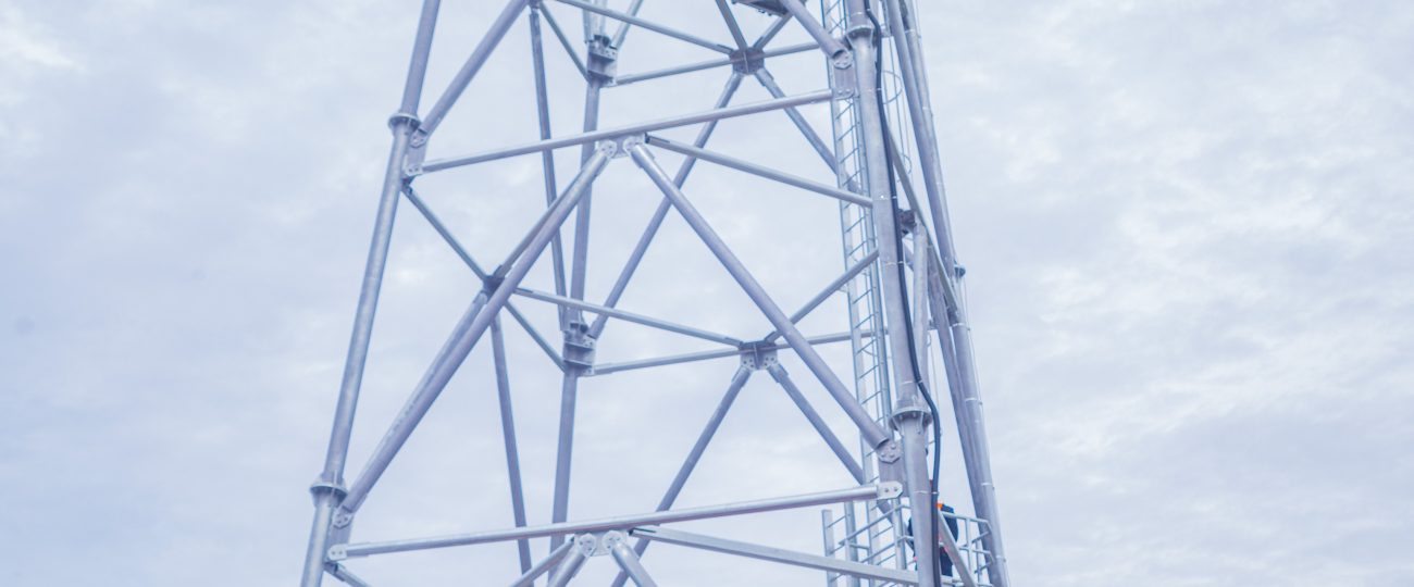 La Côte d’Ivoire dispose désormais de son tout premier radar météorologique.